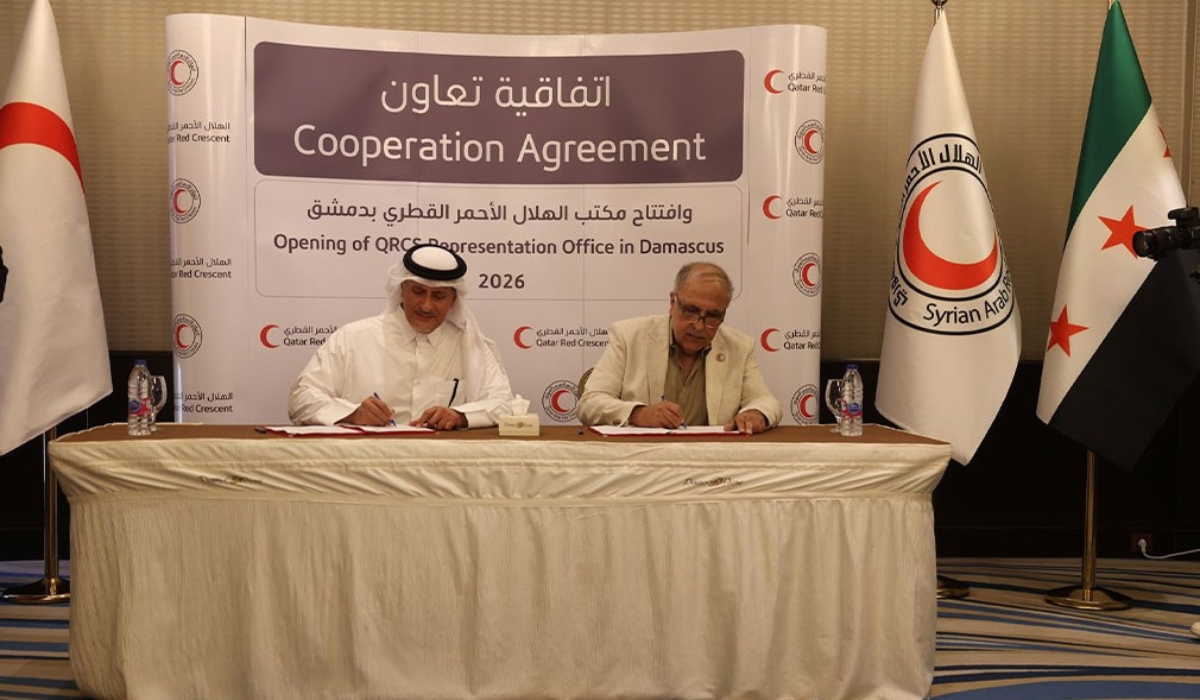 QRCS, Syrian Arab Red Crescent Sign Strategic Cooperation Agreement in Damascus